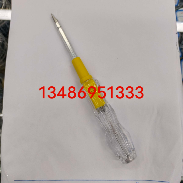 We supply high-brightness detection tools for breaking points, neutral wires, live wires, insulation, and induction test pens specifically designed for electricians