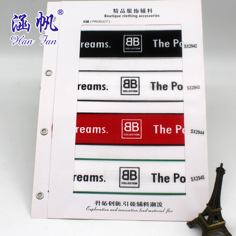 5分1.5CM涤纶印花带IT′s a boy￡gire  可定制各种logo 定制色卡