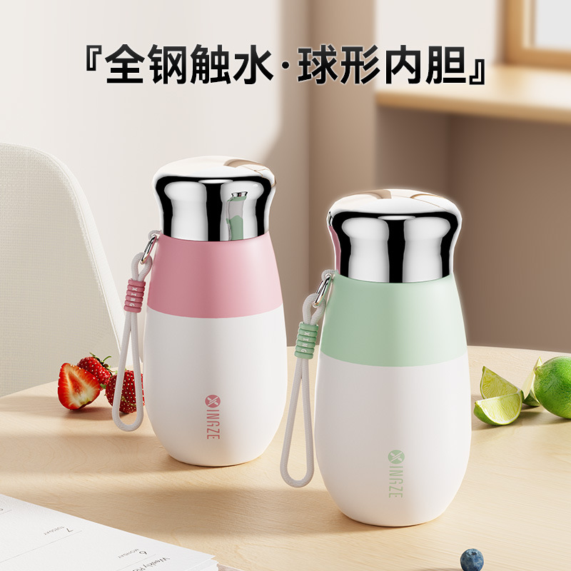 316不锈钢保温杯女生高颜值2024新款男孩学生便携泡茶水杯子 Specification image