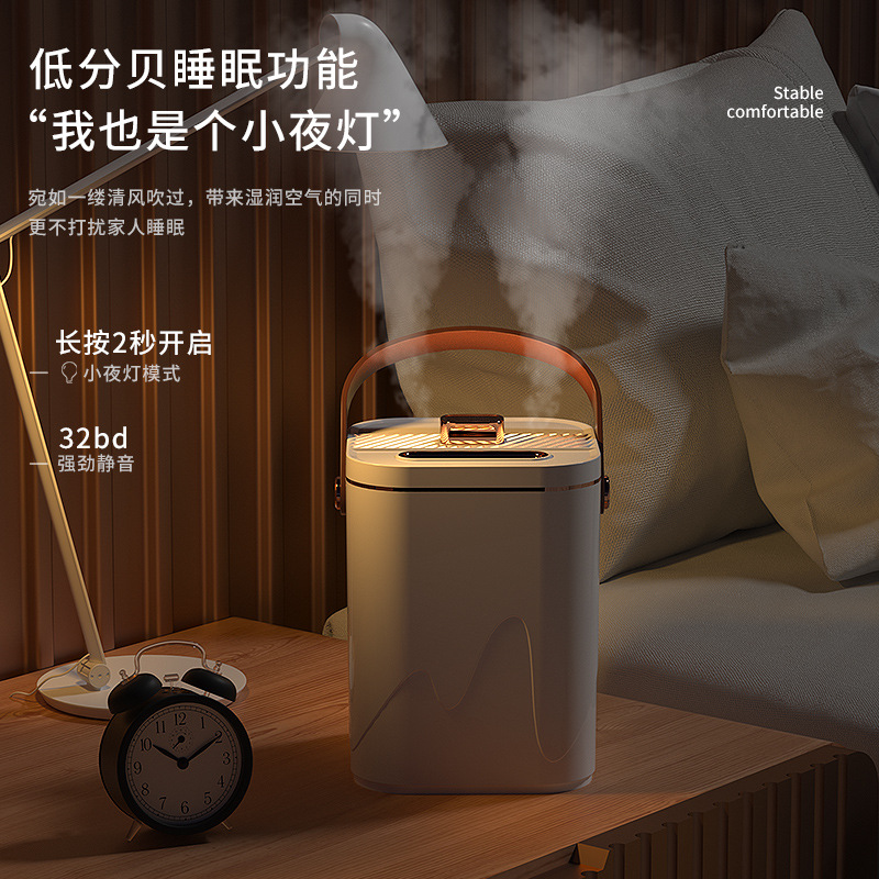 新款桌面灯光加湿器大雾量喷雾器空气净化器家用卧室充电式加湿机