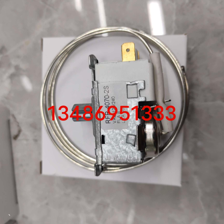 冰箱温控器 机械式冰柜温控开关探头传感器 温控开关冰箱冰柜配件
