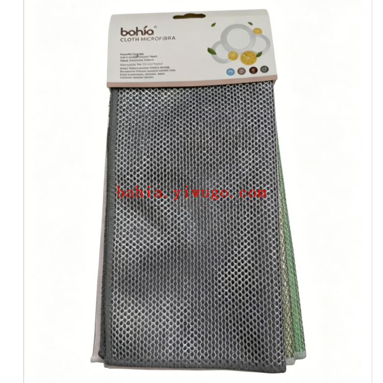 Grey loofah disposable kitchen-specific cleaning cloth, lazy cloth, cleaning cloth, kitchen-specific paper, lazy cloth, cloth Item Picture