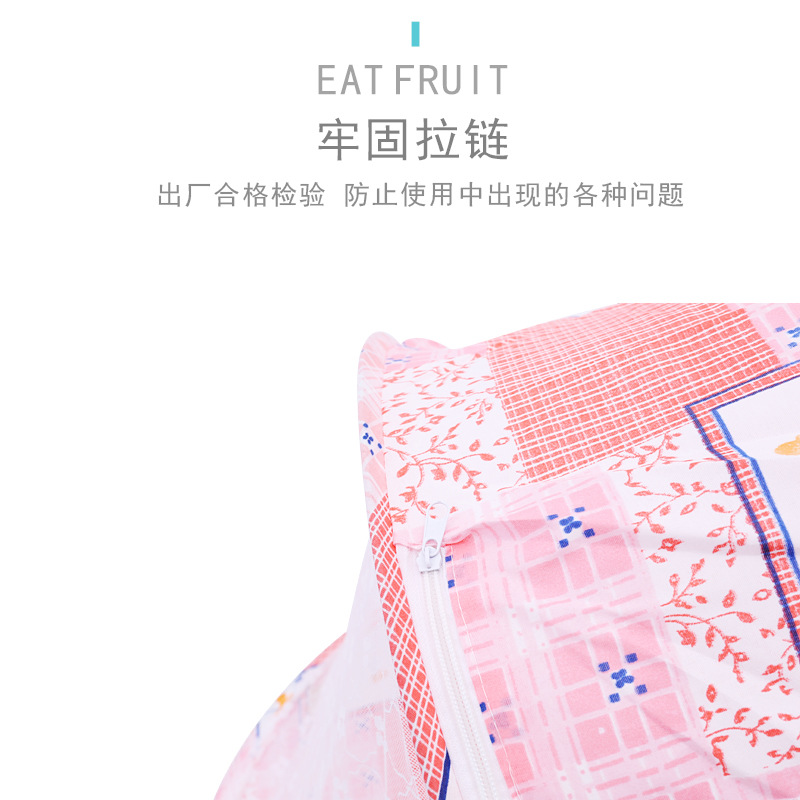 儿童折叠蚊帐宝宝蚊帐婴儿床防蚊防摔蚊帐涤纶可折叠网纱婴儿蚊帐细节图