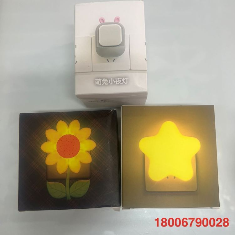 跨境欧规LED小夜灯开关光控插座节能婴儿喂奶卧室节能家用床头灯