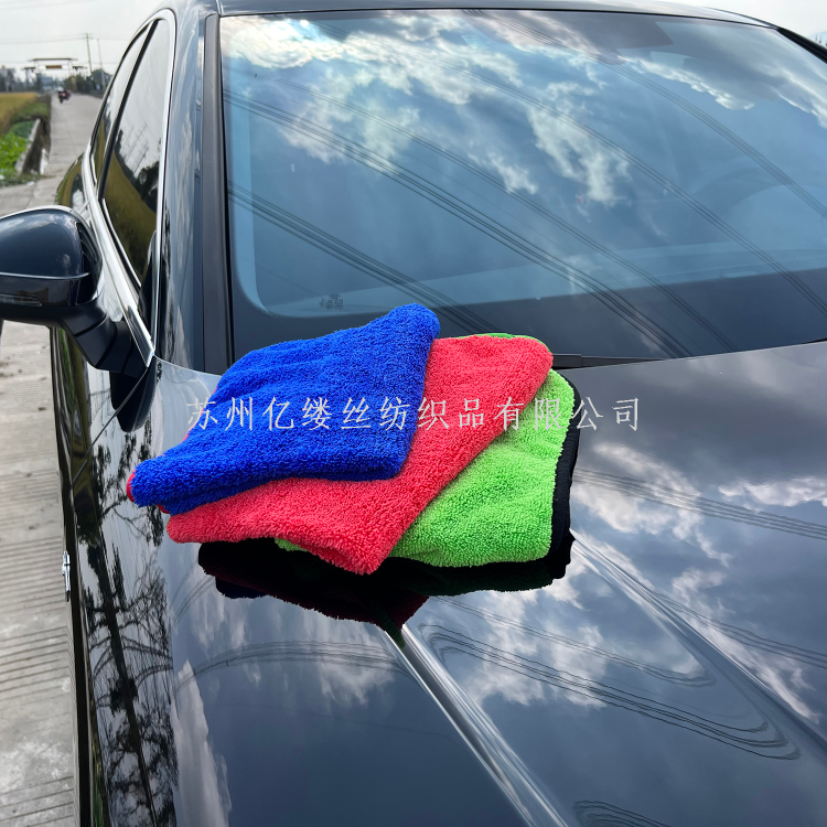Amazon car drying towel, ultra-fine fiber mirror cleaning cloth, thickened high and low wool absorbent car wash cloth