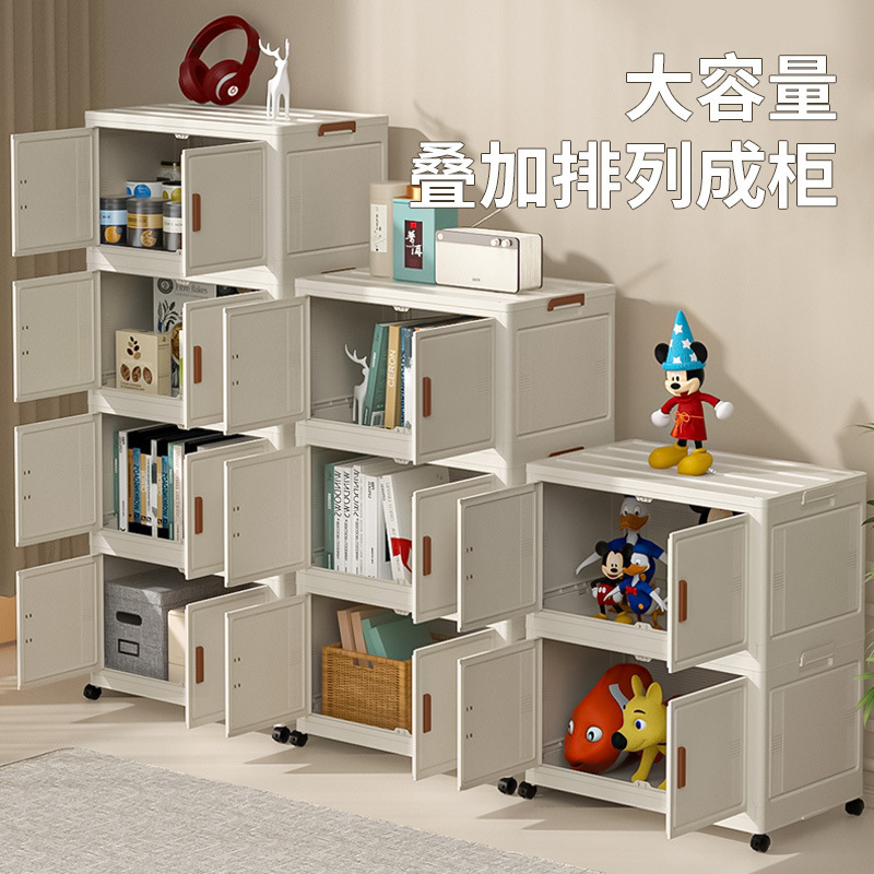 收纳柜/收纳柜叠加/储物柜/床头柜收纳柜/斗柜产品图