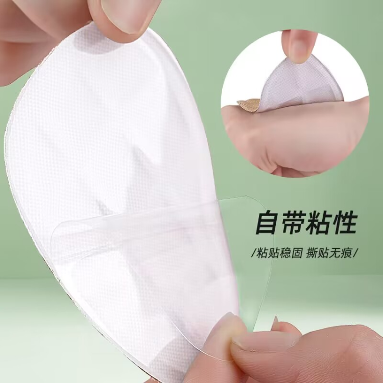 The forefoot pad for high heels is an invisible anti-wear forefoot pad, GEL self-adhesive massage shock-absorbing and anti-slip adjustable size pad Specification image