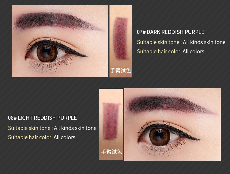 This vegan herbal eyebrow pencil is free of chemical components. It is waterproof, sweat-proof, long-lasting and does not fade. It features a three-dimensional natural style Specification image