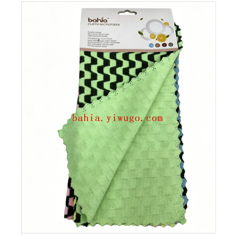 Bahia striped microfiber cleaning cloth, a multi-color double-sided absorbent cleaning cloth, is a household cleaning wonder
