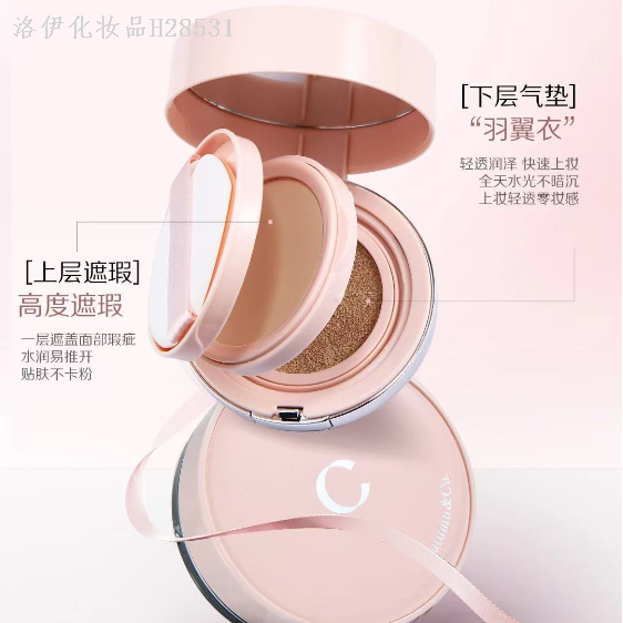 粉饼/蕾琪粉饼/眼影盘/p/久久日记产品图