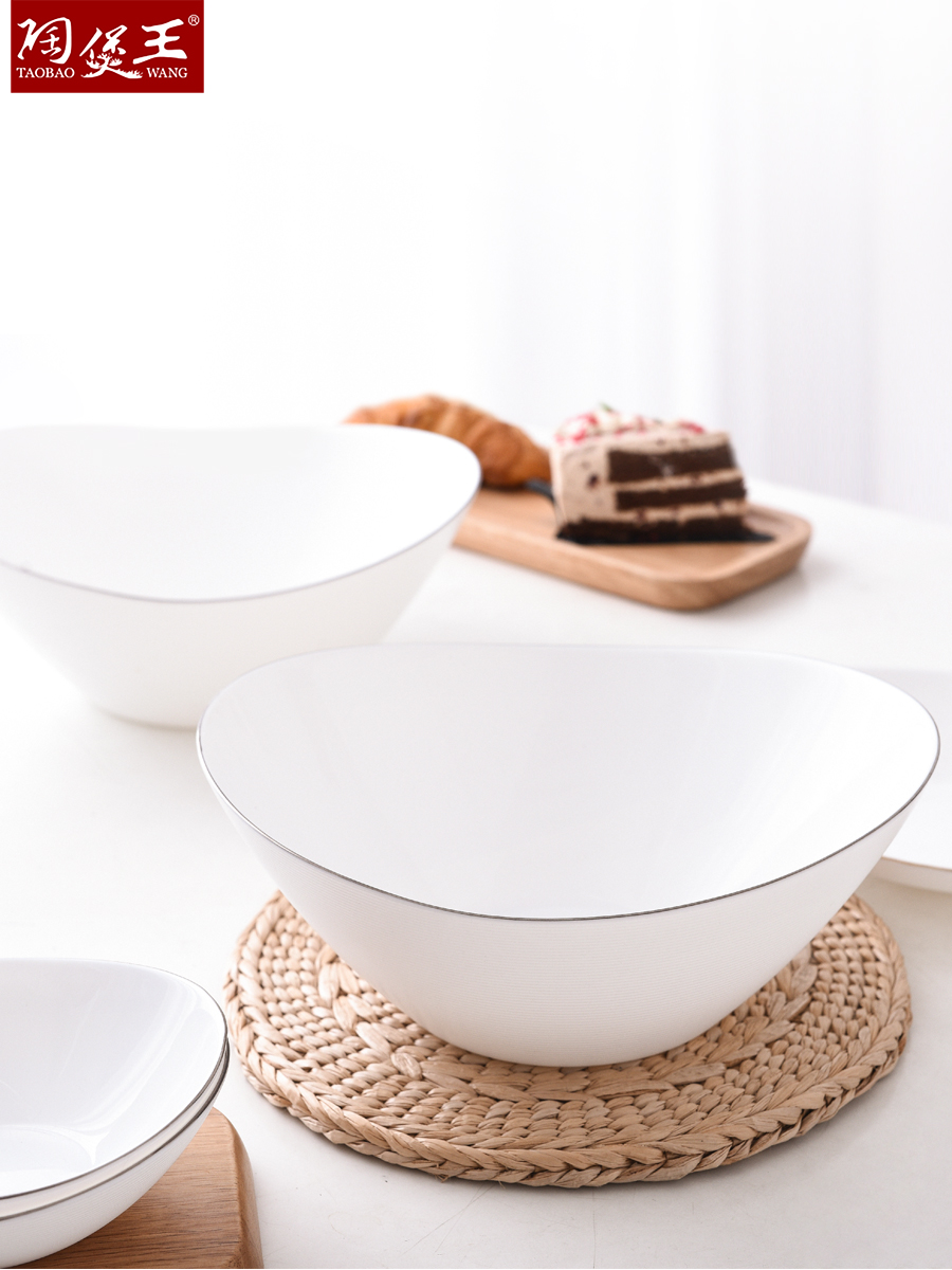 OPAL GLASSWARE Tempered glass tableware, white jade porcelain tempered glass gold bowl, salad bowl, soup bowl tableware