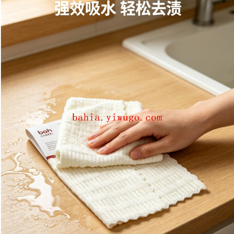 Thickened fiber gauze, cherry cloth, kitchen grease remover, cleaning towel, pot scrubber, scouring pad
