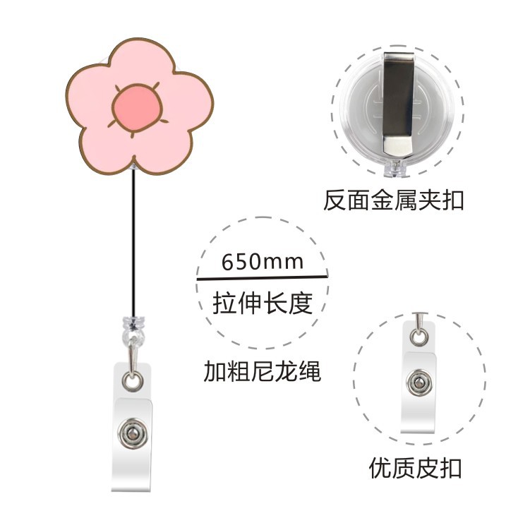 Strawberry flower easy-pull buckle, nurse name tag, lanyard, telescopic buckle, bus card holder, employee factory name, work badge Specification image