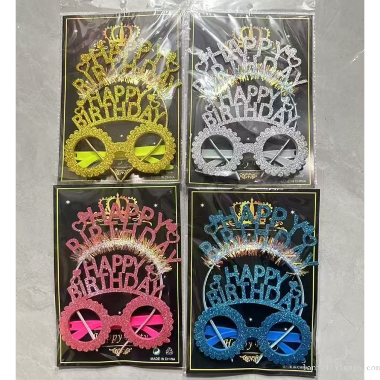 南红/服饰/派对头箍/磁吸羽毛AB面具/配件产品图