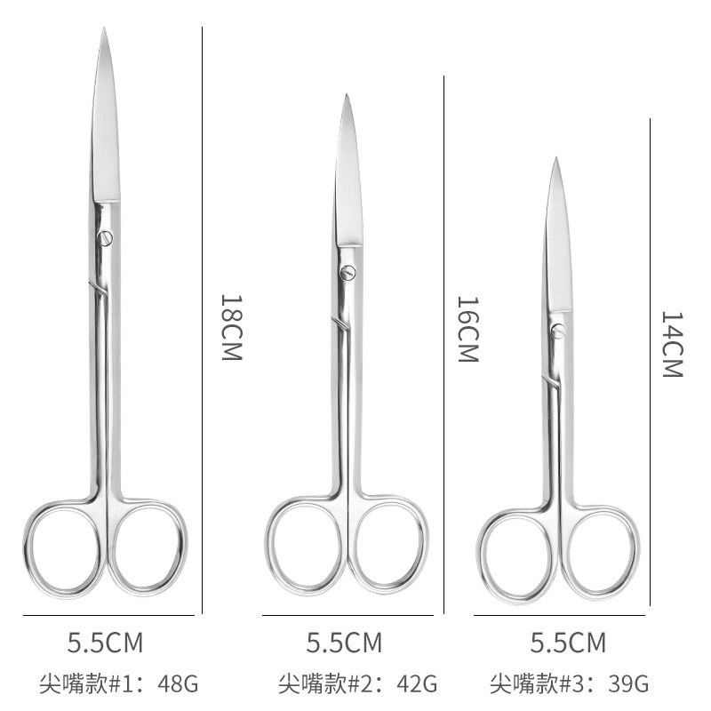Stainless steel surgical scissors, thread removal scissors, round-tipped scissors, pointed gauze scissors, cross-shaped embroidery scissors details Picture