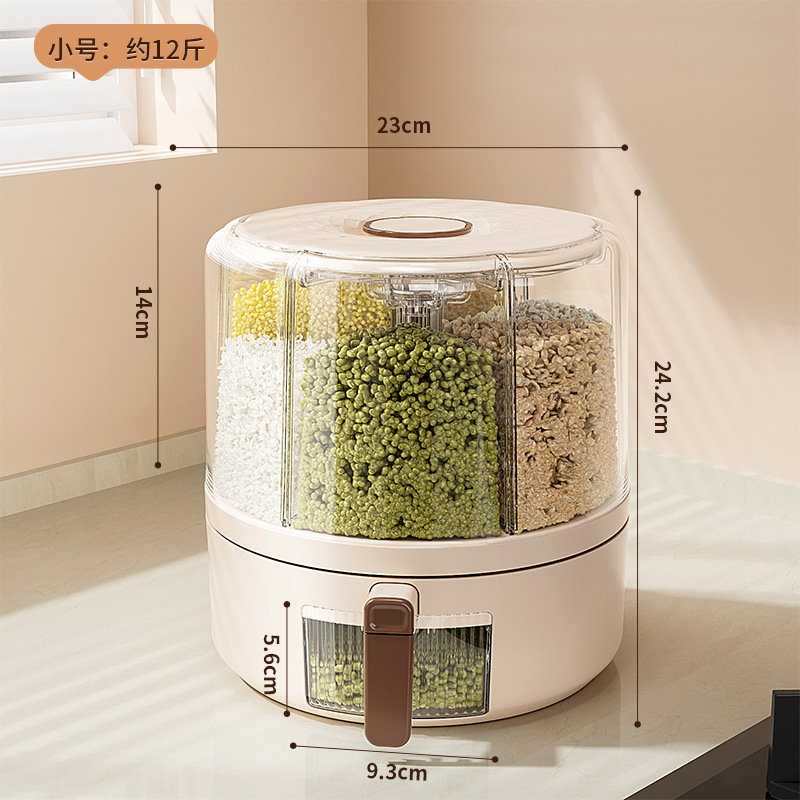 米桶、储米箱实物图