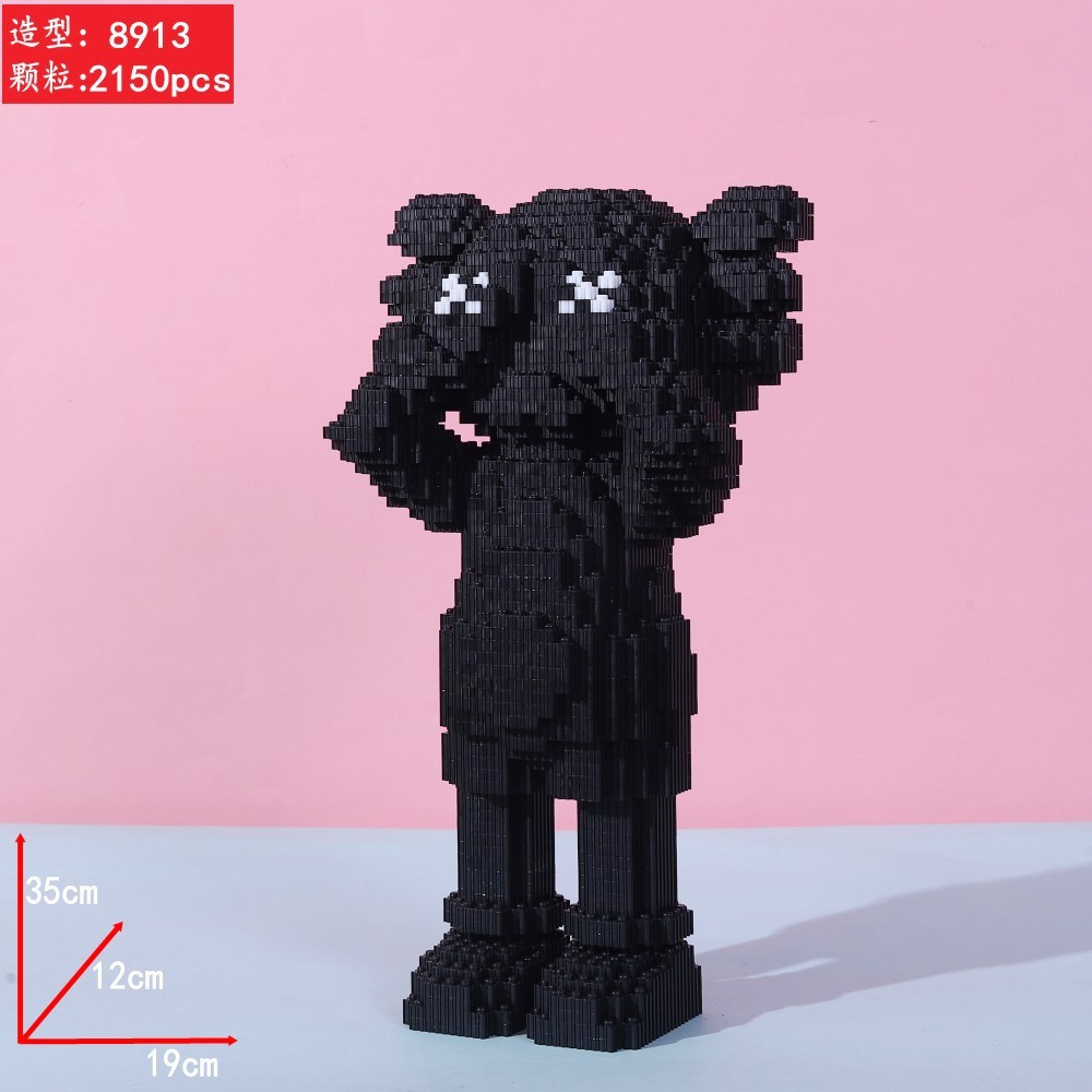 串联积木 KS潮玩积木 微颗粒积木  小颗粒积木白底实物图