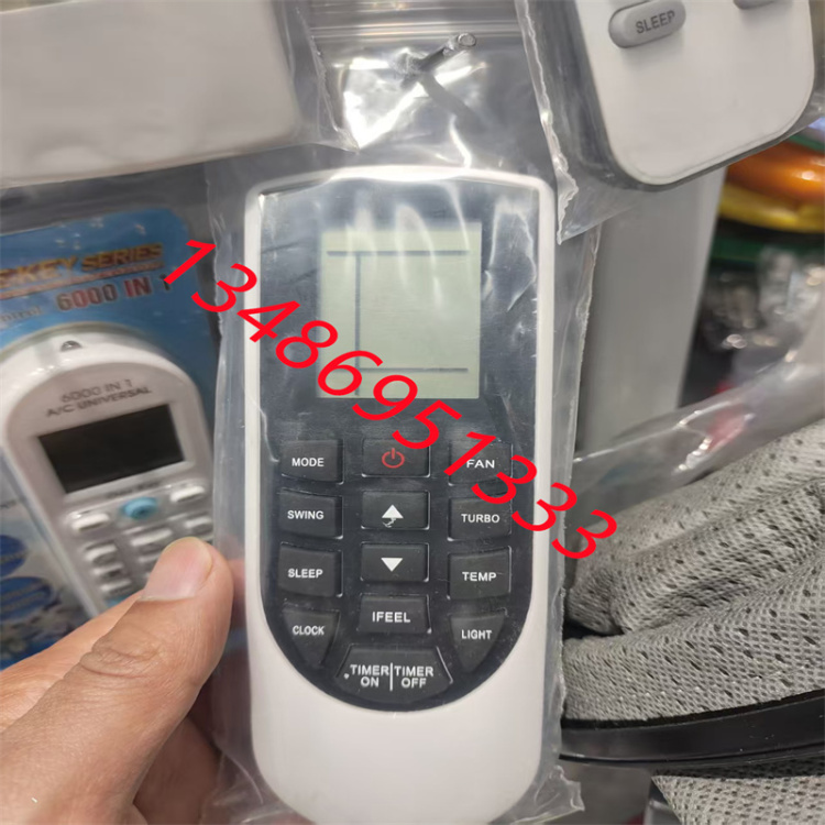 Factory wholesale of all-purpose and universal air conditioner remote controls for various brands of wireless infrared intelligent air conditioner remote controls Item Picture