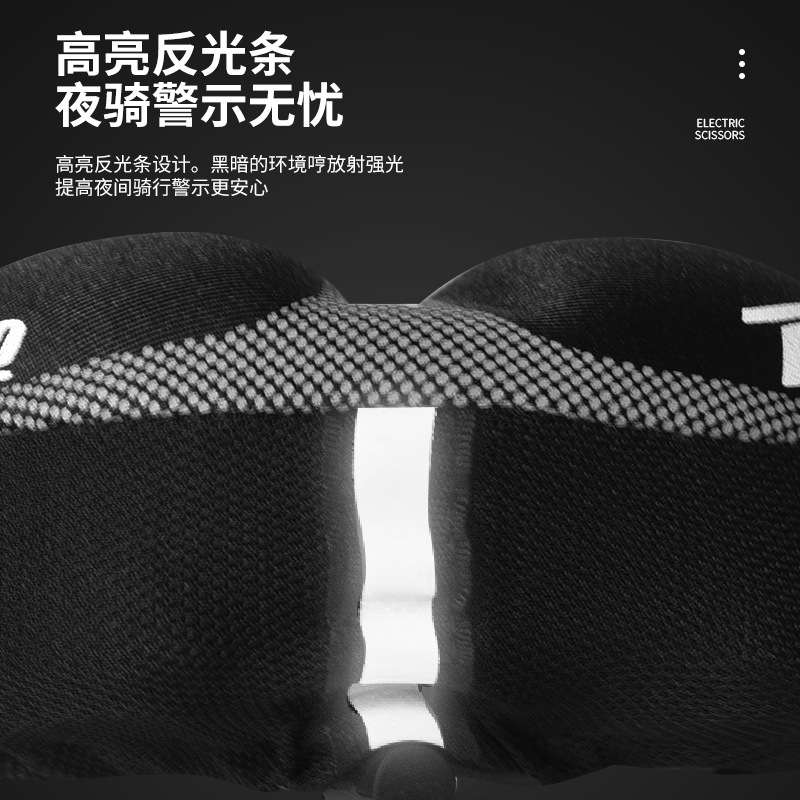 Super soft silicone thickened folding bicycle seat cover, universal saddle cover, soft seat cover, mountain bike seat cover details Picture