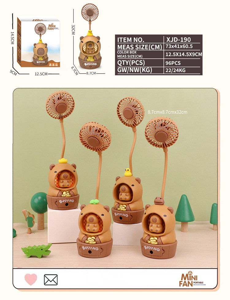 A popular two-speed USB charging desktop cartoon fan and pencil sharpener desktop fan in foreign trade Item Picture