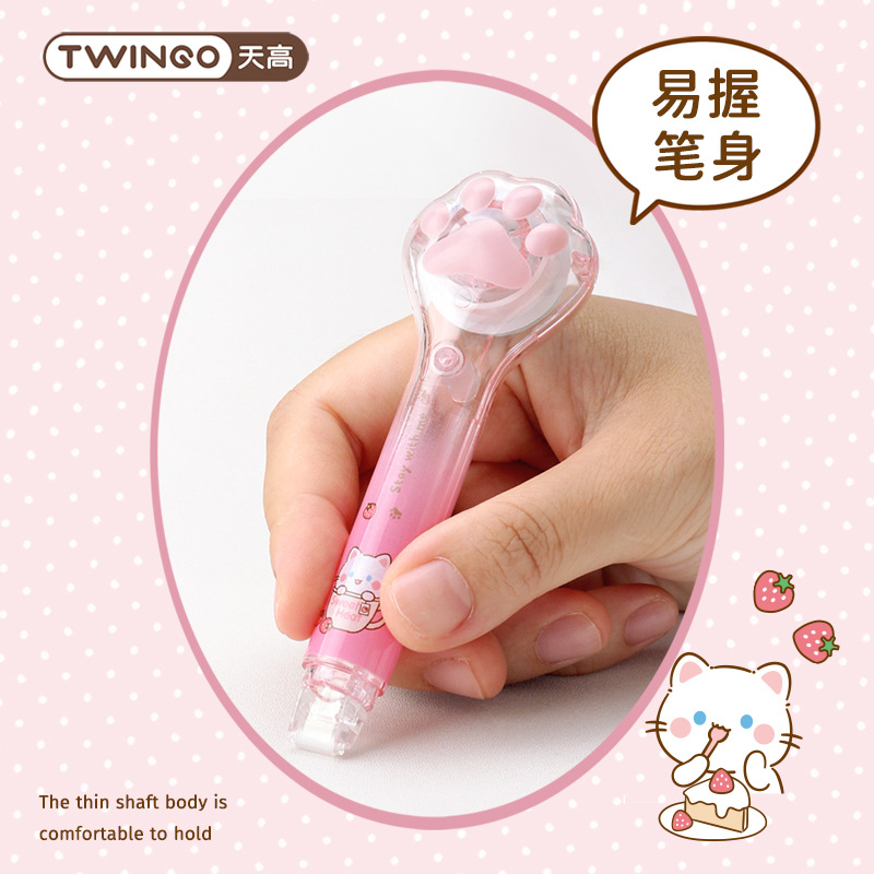 天高厂家批发可爱笔式点点胶学生用创意高颜值改错带便携笔形文具
