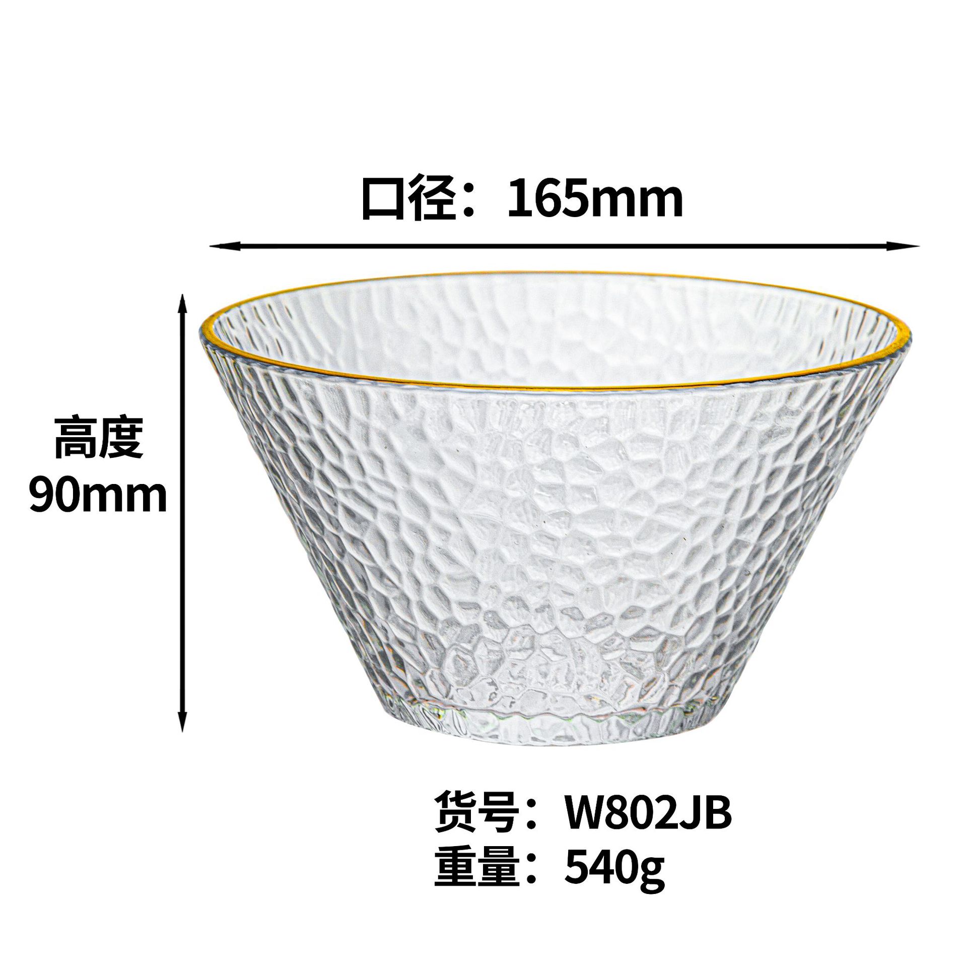 Japanese-style gold-edge glass bowls, salad bowls, vegetable and fruit plates, home creative internet-famous hammer-patterned tableware, dessert bowls Item Picture
