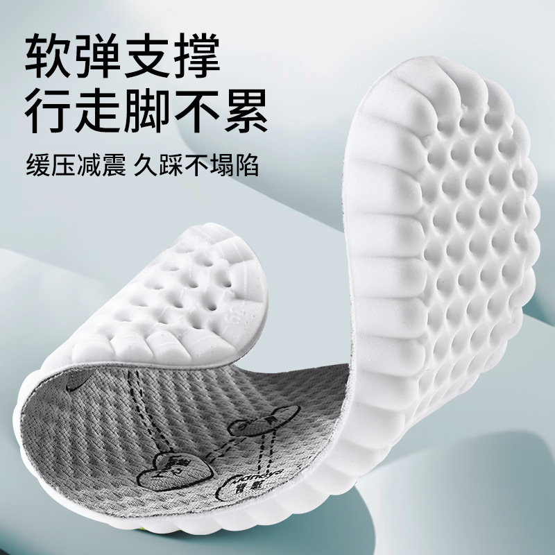 鞋垫/龙泉产鞋垫/鞋垫男女冬季舒适/中药姜发热鞋垫/ugg鞋垫羊毛细节图