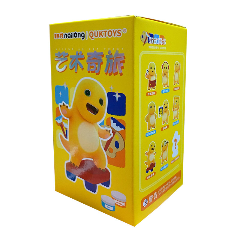 Pop Mart Star Man Yellow Blind Box Figurine, Toy Blind bag box Application Scenario