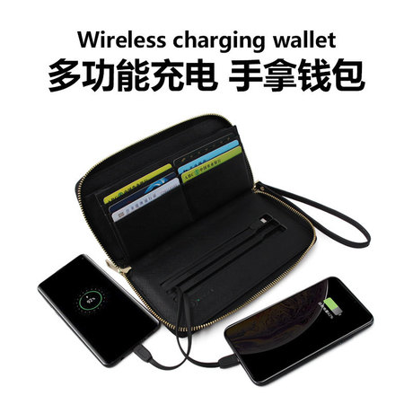 充电宝/无线充电宝/移动电源/手机充电宝/充电宝不自带线产品图