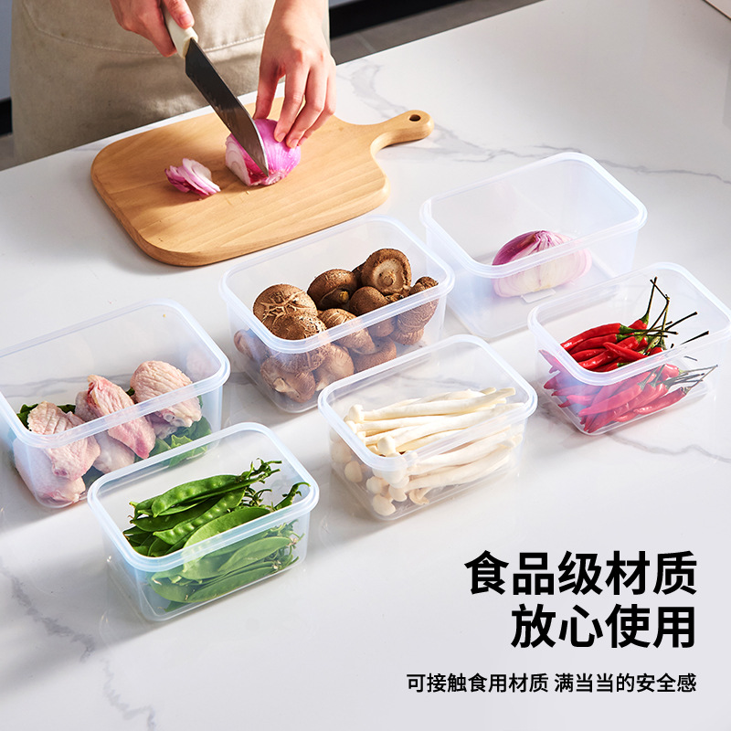 Refrigerator timing storage box, food-grade PP material, kitchen household fruit and vegetable plastic transparent sealed preservation box Specification image