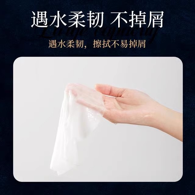 纸巾悬挂纸大箱抽纸悬挂式底部抽取式纸巾壁挂式卫生纸整箱送挂钩细节图