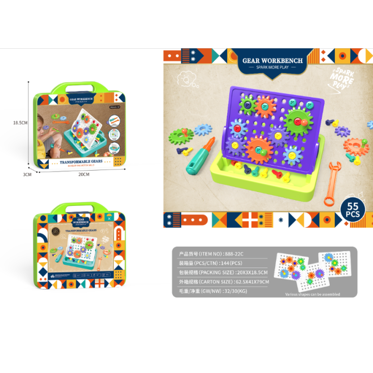 恐龙蛋/玩具恐龙/变形金钢玩具/地摊货/恐龙模型产品图