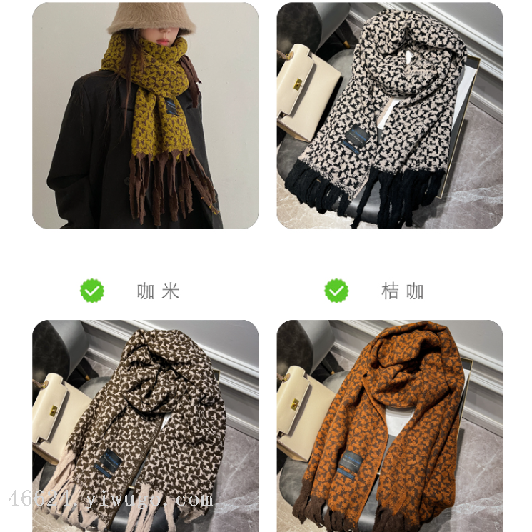 New cross-border wholesale e-commerce supply of retro checkered imitation cashmere scarves and leopard print scarves Item Picture