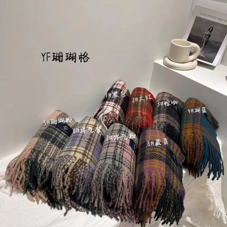 New in-stock cross-border scarves wholesale e-commerce live streaming supply chain Coral Grid Application Scenario