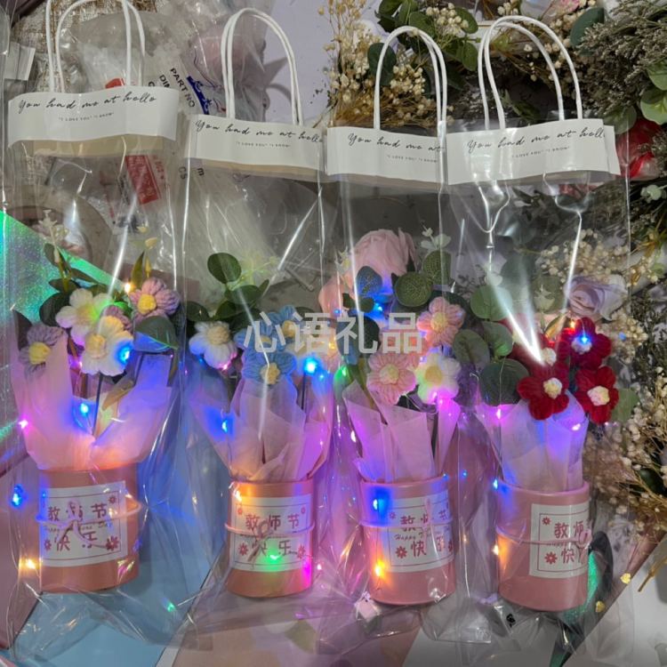 教师节礼物，火爆款针织花白底实物图