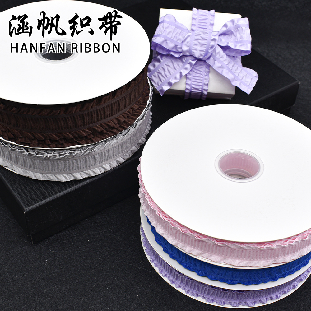 Hanfan Webbing Korean-style double pleated edge ribbon High-end custom DIY handmade bow ribbon flower decoration clothing accessories