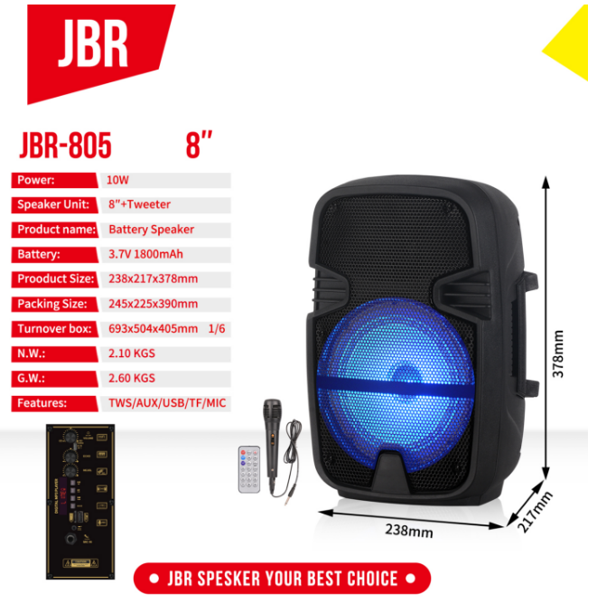 8寸低音蓝牙音箱7彩灯氛围灯有线话筒家用便携式N29