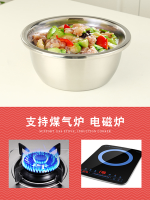 钛合金炒锅生铁炒菜锅不锈钢炒锅珐琅厨具锅