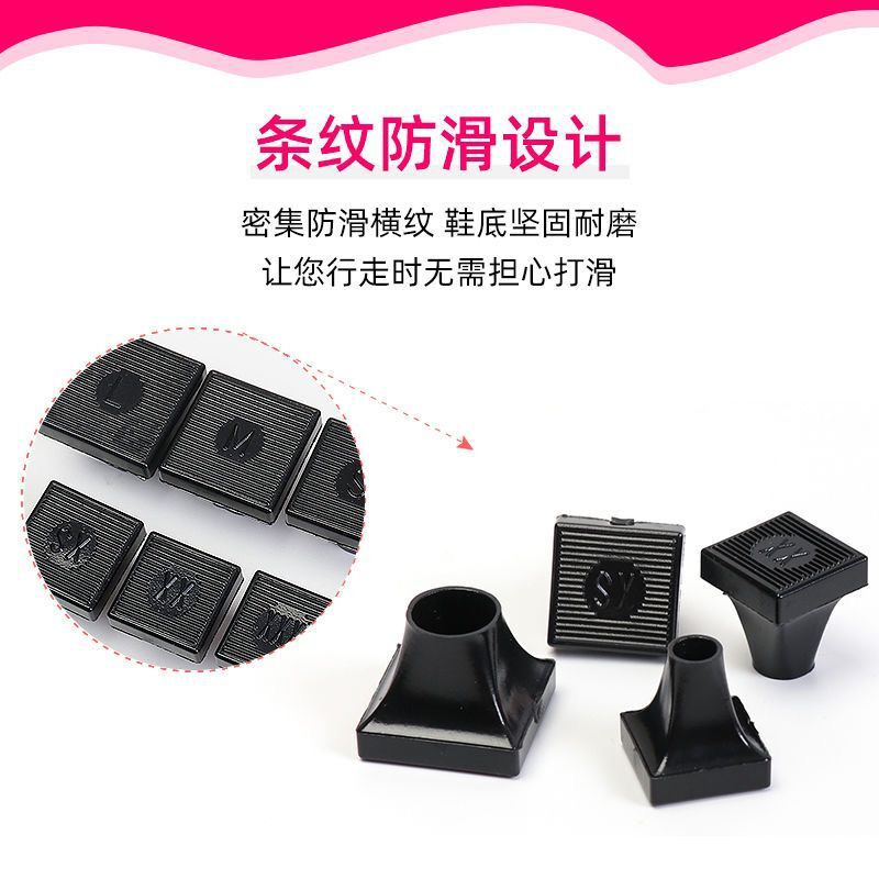 Silent square heel cover for high heels, heel replacement protective cover, heel nail accessories details Picture