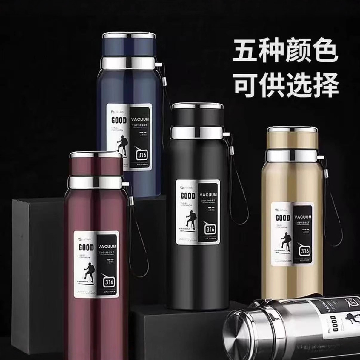 316 stainless steel outdoor vehicle-mounted portable large-capacity insulated cup with handle rope, large-capacity business office water cup details Picture