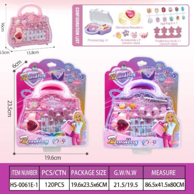 跨境DIY美甲公主包过家家女孩化妆品饰品玩具吸板