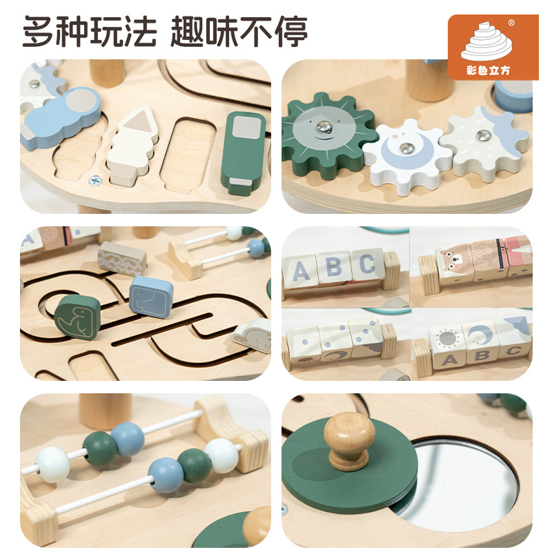 蒙氏木质玩具婴幼儿忙碌桌游戏串珠套装手眼协调训练早教益智积木