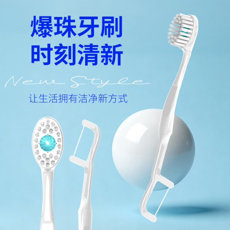 乳牙盒/牙刷儿童卡通/儿童牙刷/水杯塑料白底实物图