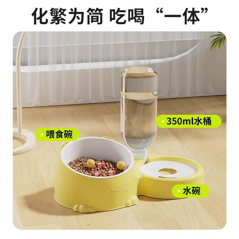 猫碗双碗自动饮水宠物猫粮狗粮盆不锈钢陶瓷狗盆猫盆狗碗宠物用品