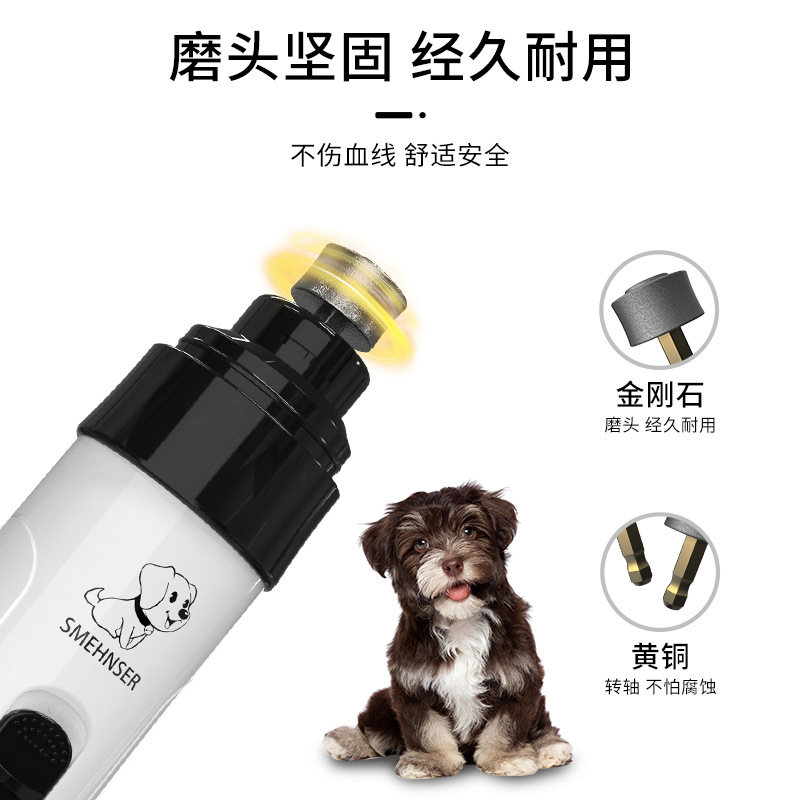 Cross-border pet hand sanitizers, cat and dog supplies, pet combs, nail grinders, hair shavers Item Picture