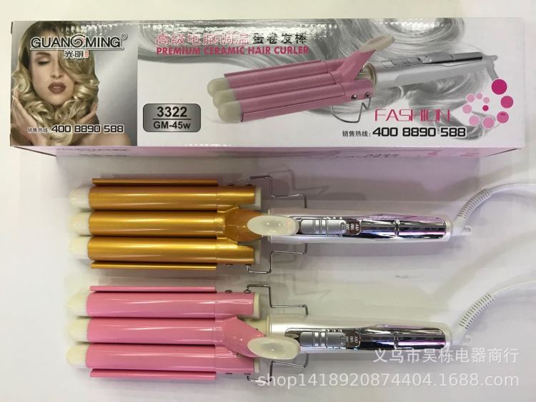 Curling iron, home hair styling curling iron, enamel panel, egg roll, perm, wholesale Guangming 325 9 Application Scenario