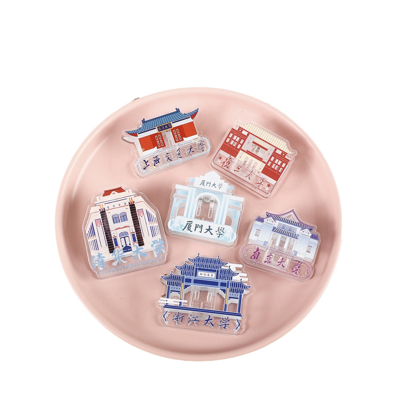 2025 New creative famous college series cultural and creative double-sided butt clip, stationery seal clip, test paper organization PP clip Specification image