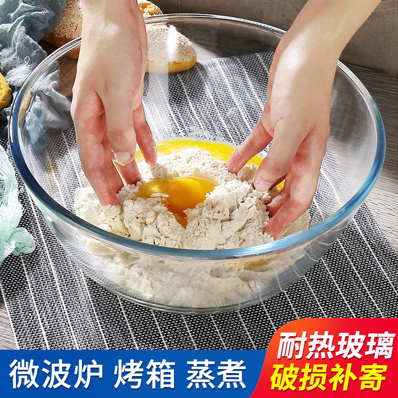 白玉瓷碗六寸耐热玻璃沙拉碗泡面碗家用透明碗