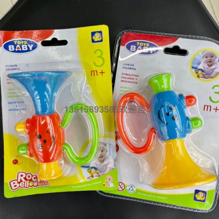 A two-color educational toy for children aged 0-1 with a horn bell that can be blown and produce sound Item Picture