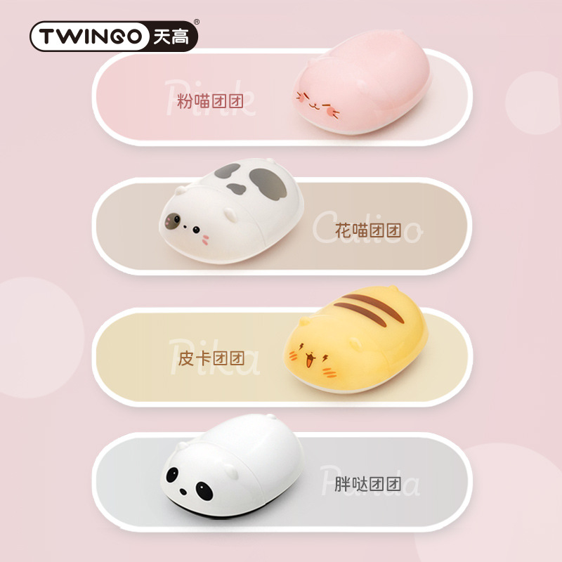 修正带学生卡通/开学季/晨光/修正带汽水瓶款/文具用品批发细节图